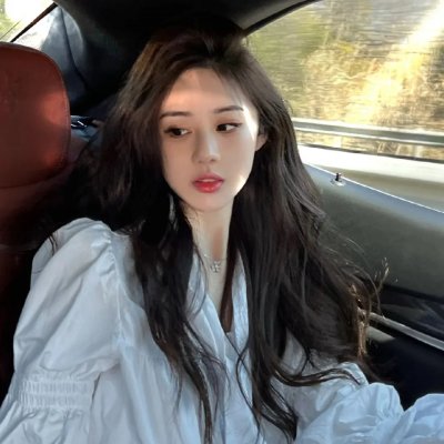 达菲